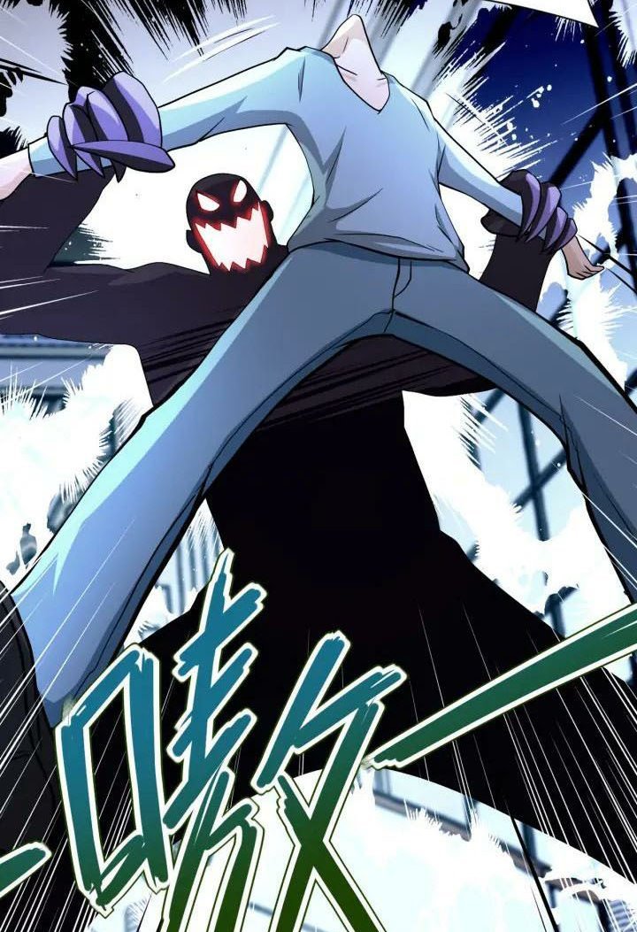 Super System - Chapter 91 54