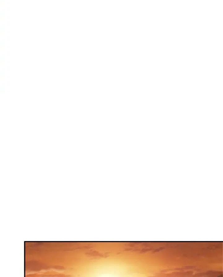 Super System - Chapter 96 28 Super System - Chapter 96 28