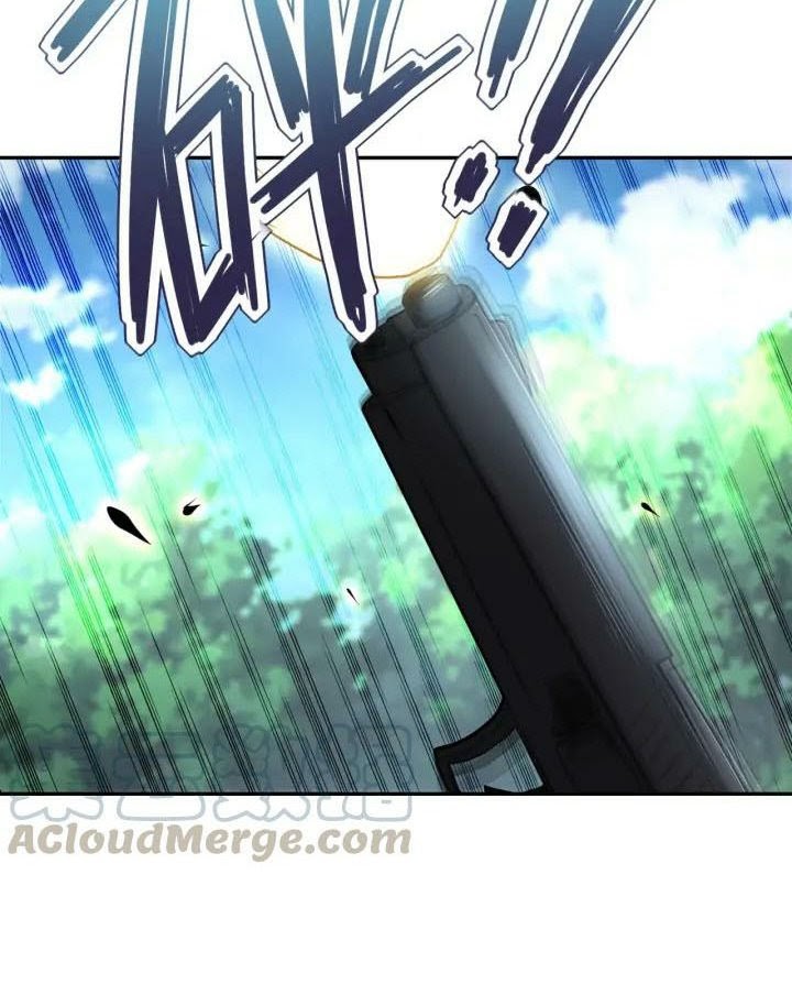 Super System - Chapter 96 17 Super System - Chapter 96 17