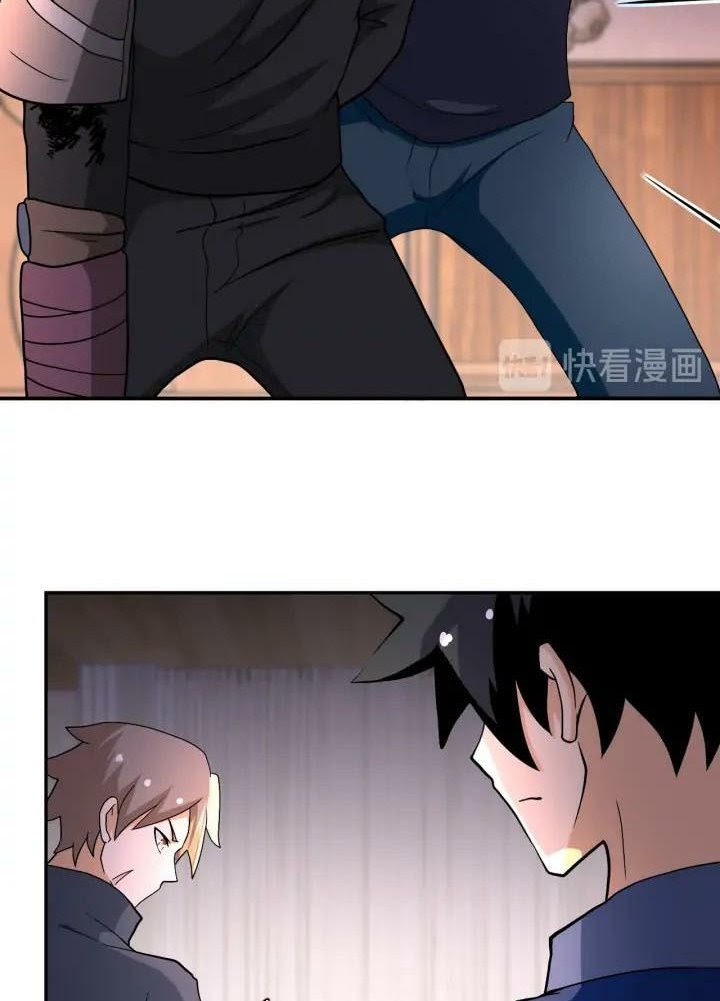 Super System - Chapter 94 49 Super System - Chapter 94 49