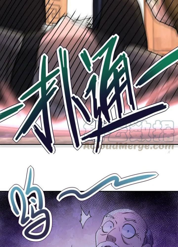 Super System - Chapter 94 55 Super System - Chapter 94 55