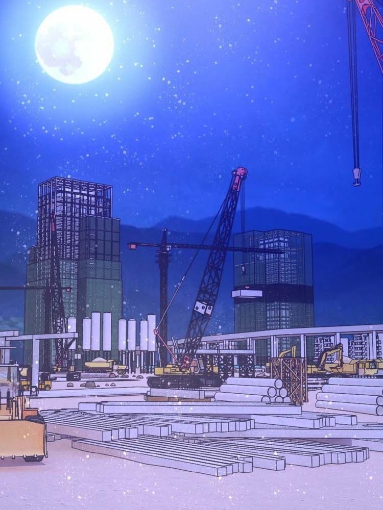 Super System - Chapter 28 16