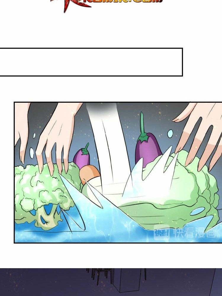 Super System - Chapter 28 42