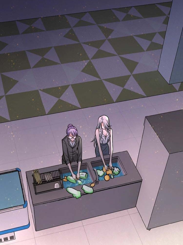 Super System - Chapter 28 43