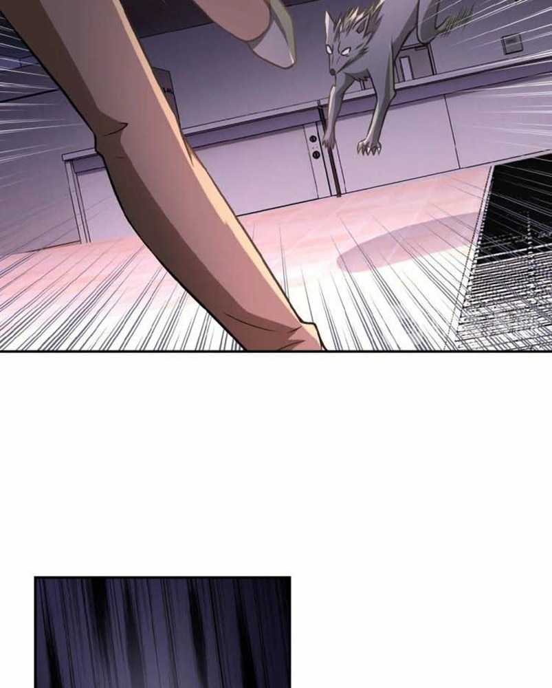 Super System - Chapter 29 39
