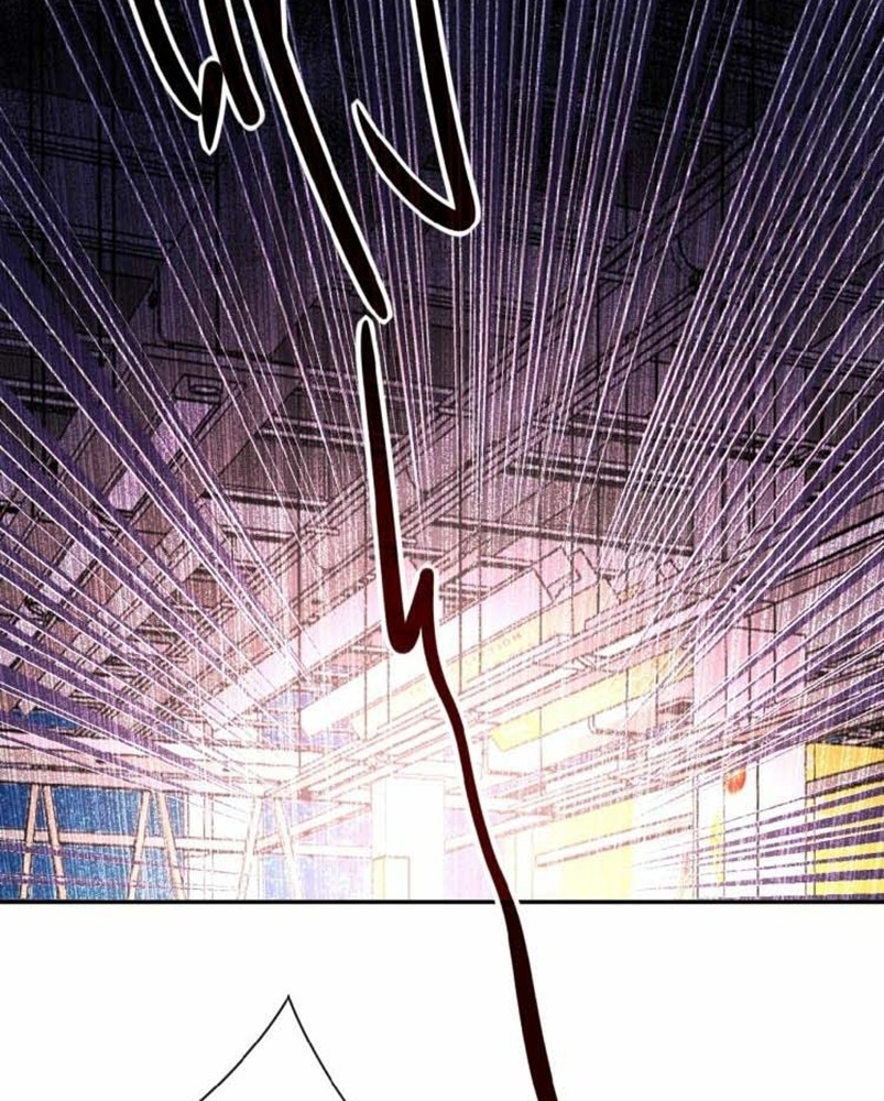 Super System - Chapter 29 18