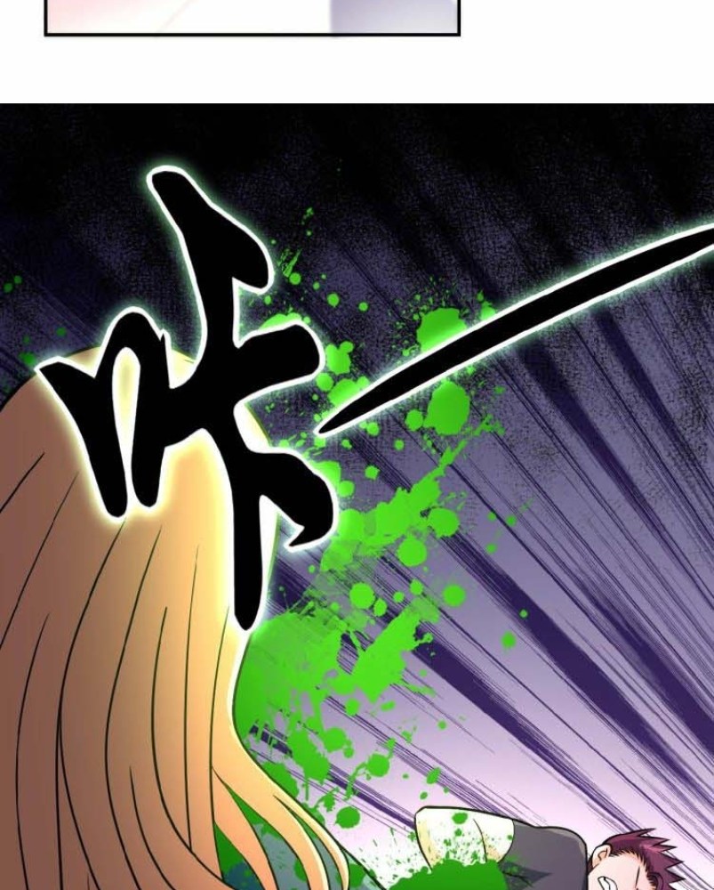 Super System - Chapter 29 54
