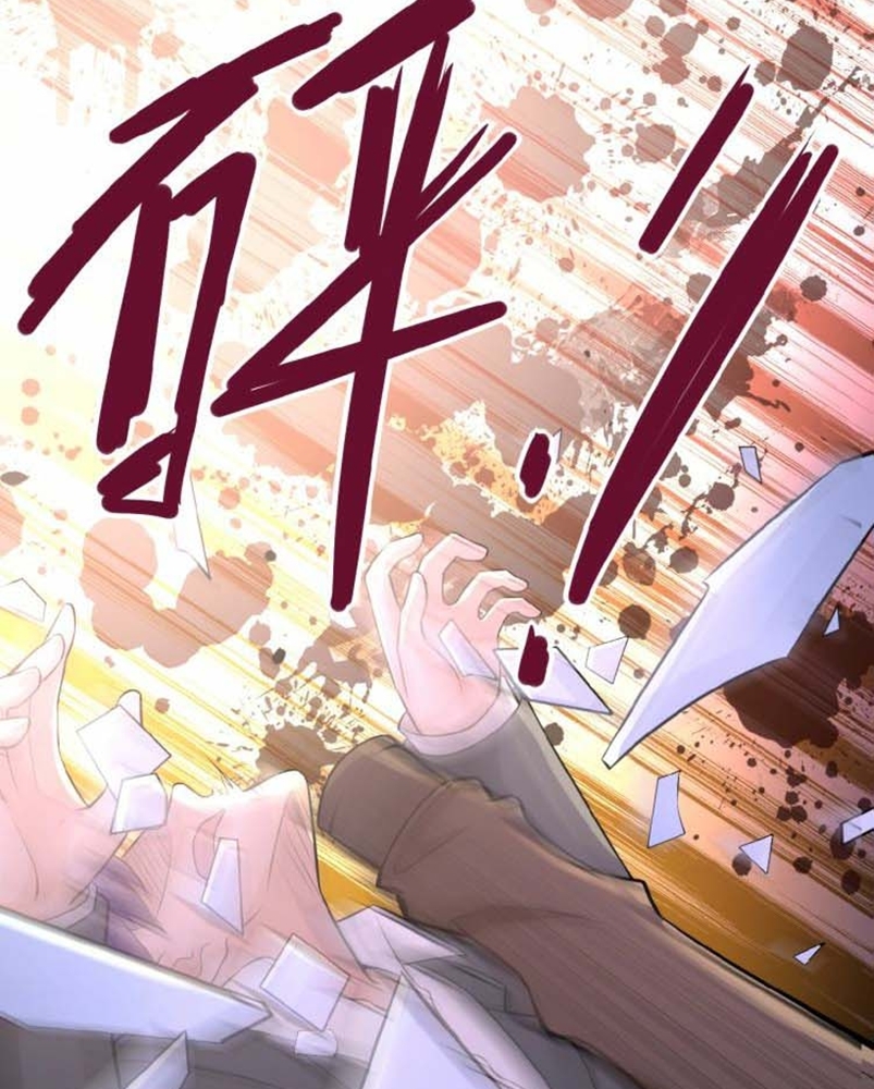 Super System - Chapter 22 24 Super System - Chapter 22 24