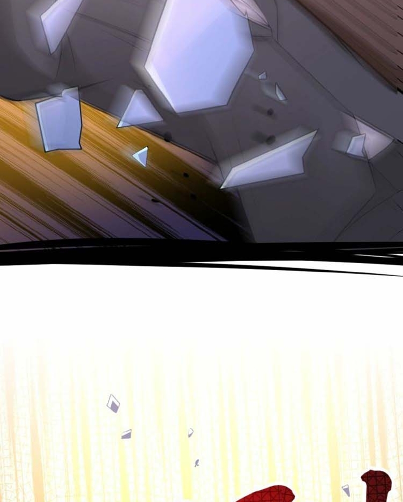 Super System - Chapter 22 25 Super System - Chapter 22 25