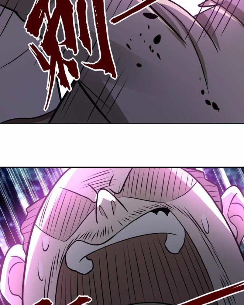 Super System - Chapter 22 36 Super System - Chapter 22 36