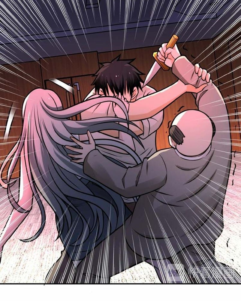 Super System - Chapter 22 19 Super System - Chapter 22 19