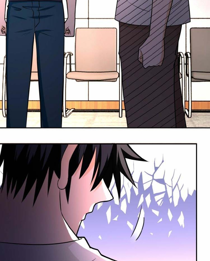 Super System - Chapter 22 4 Super System - Chapter 22 4