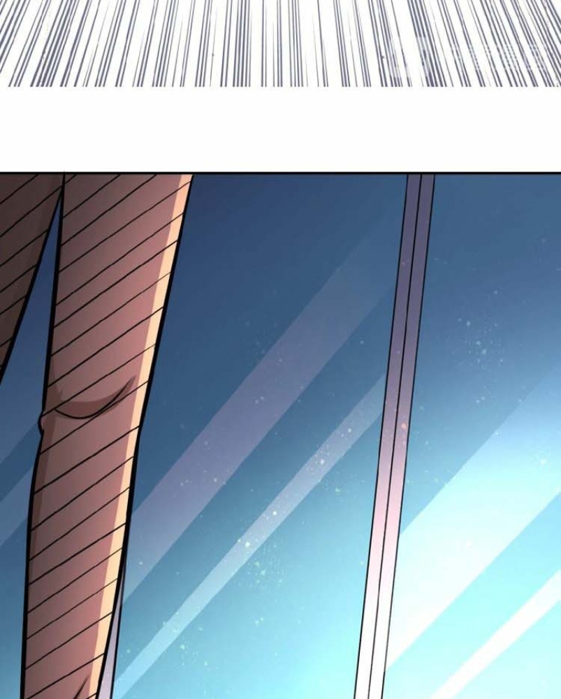 Super System - Chapter 22 53 Super System - Chapter 22 53