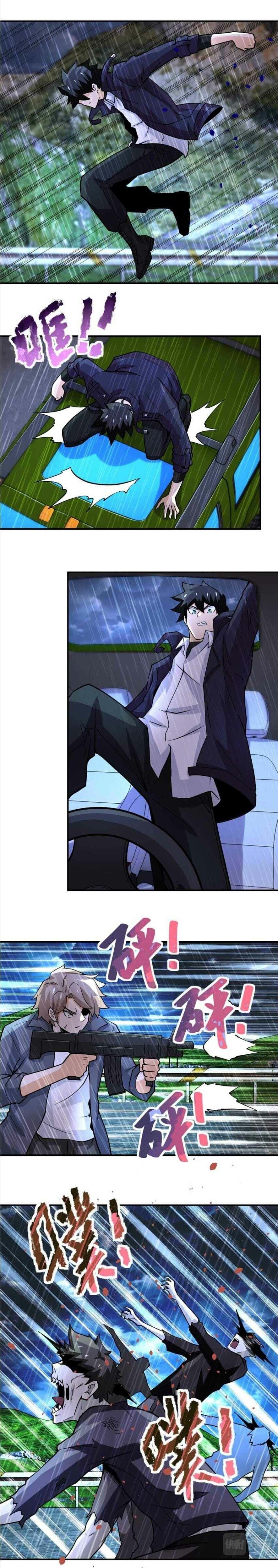Super System - Chapter 229 8