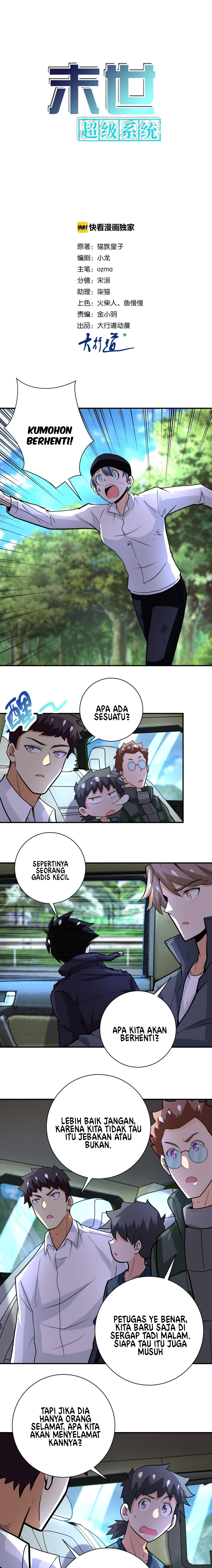 Super System - Chapter 232 2