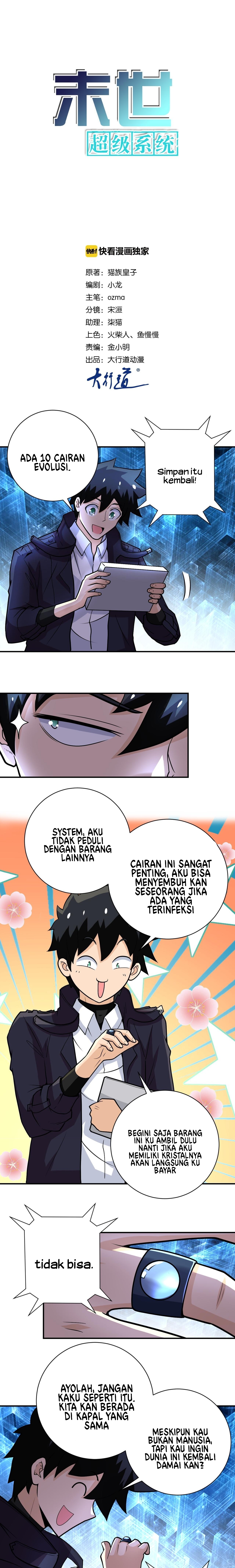 Super System - Chapter 231 2