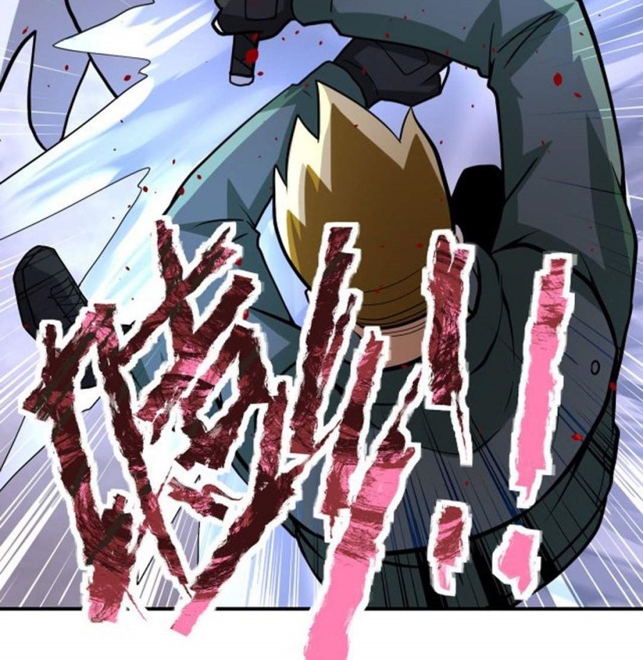 Super System - Chapter 208 17 Super System - Chapter 208 17