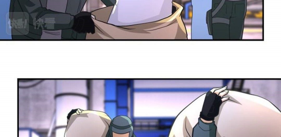 Super System - Chapter 208 5 Super System - Chapter 208 5