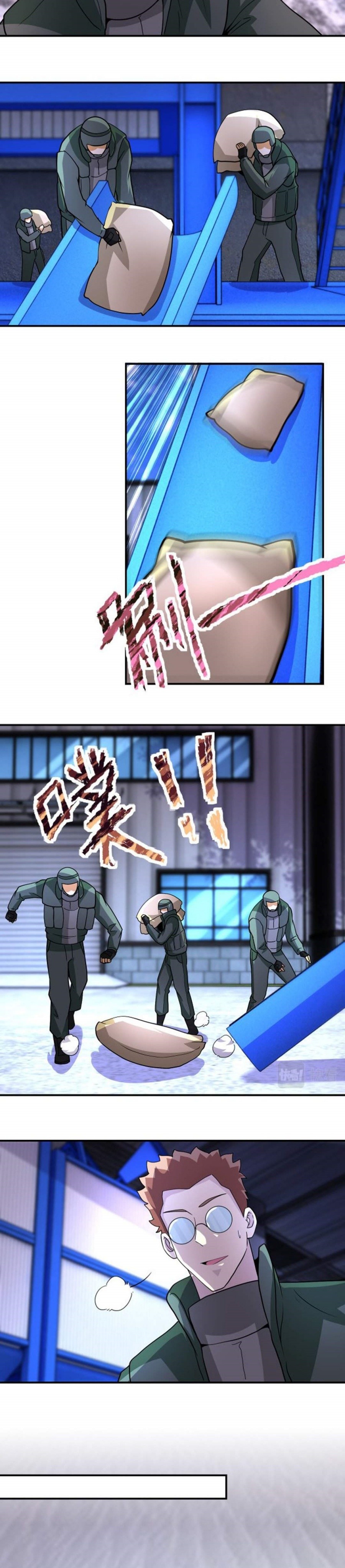Super System - Chapter 209 8 Super System - Chapter 209 8