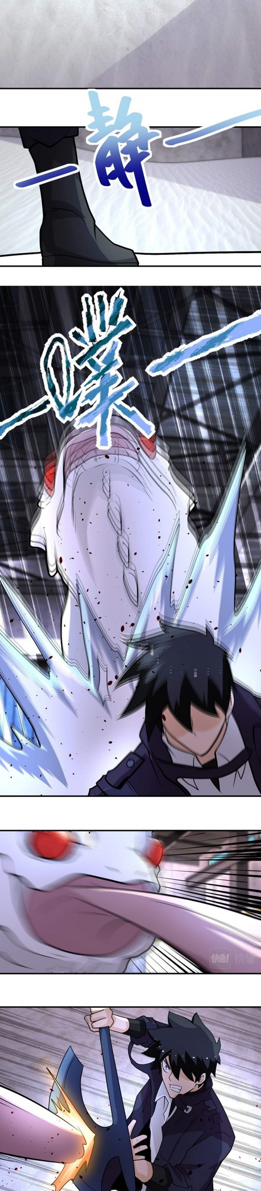 Super System - Chapter 209 10 Super System - Chapter 209 10