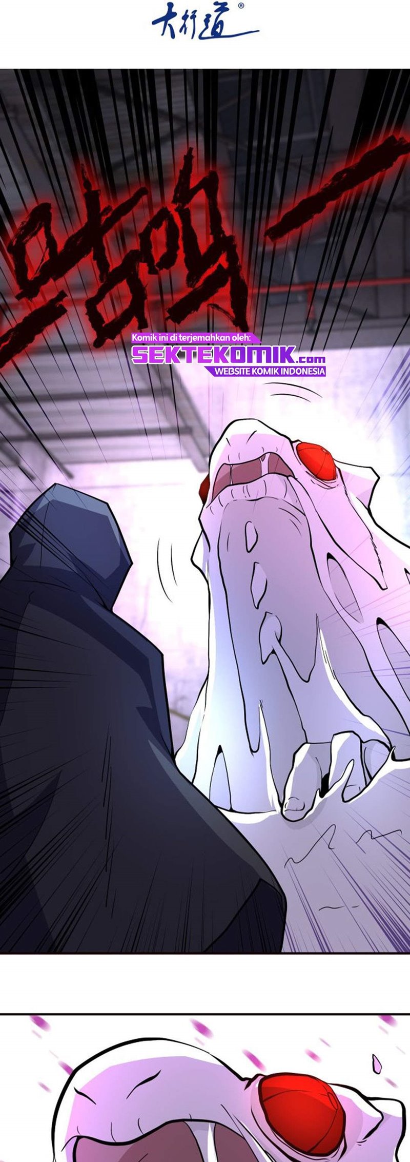 Super System - Chapter 211 2 Super System - Chapter 211 2