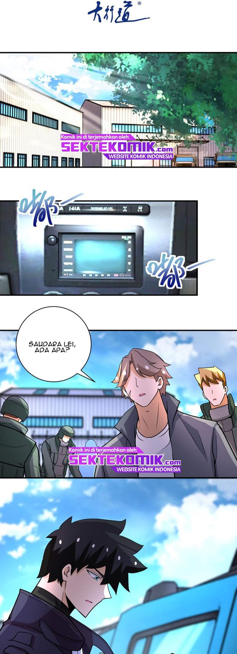 Super System - Chapter 214 2