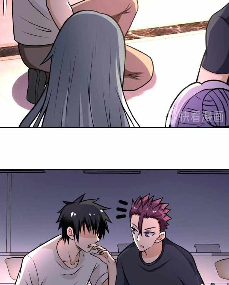 Super System - Chapter 26 37 Super System - Chapter 26 37