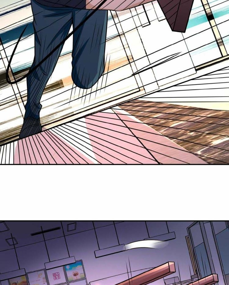 Super System - Chapter 26 12 Super System - Chapter 26 12