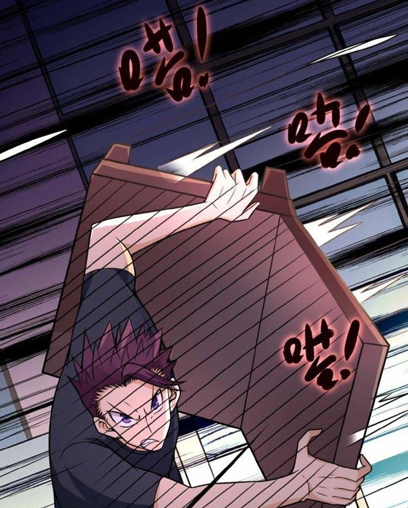 Super System - Chapter 26 11 Super System - Chapter 26 11