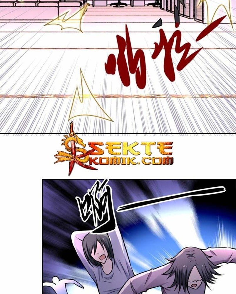 Super System - Chapter 26 4 Super System - Chapter 26 4