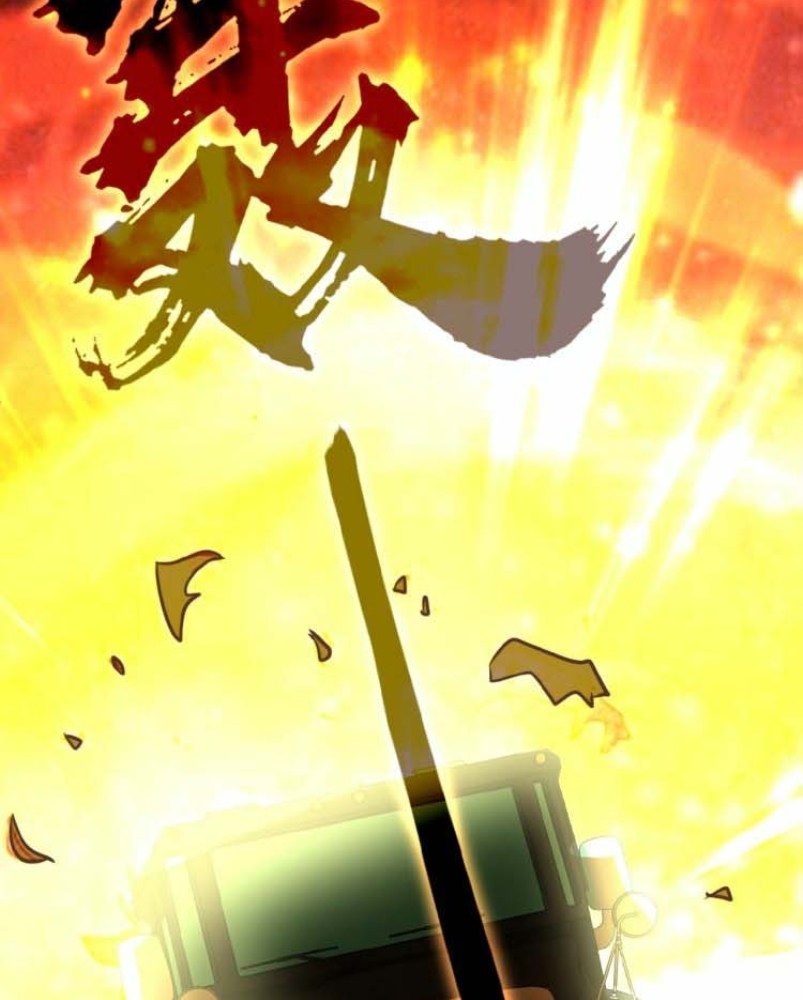 Super System - Chapter 26 58 Super System - Chapter 26 58