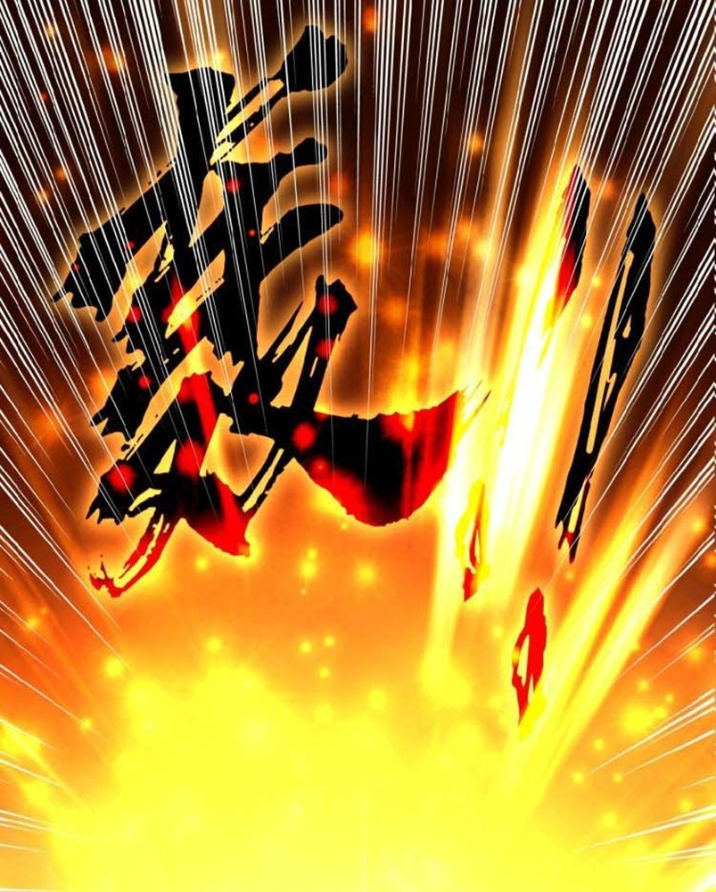 Super System - Chapter 27 2 Super System - Chapter 27 2