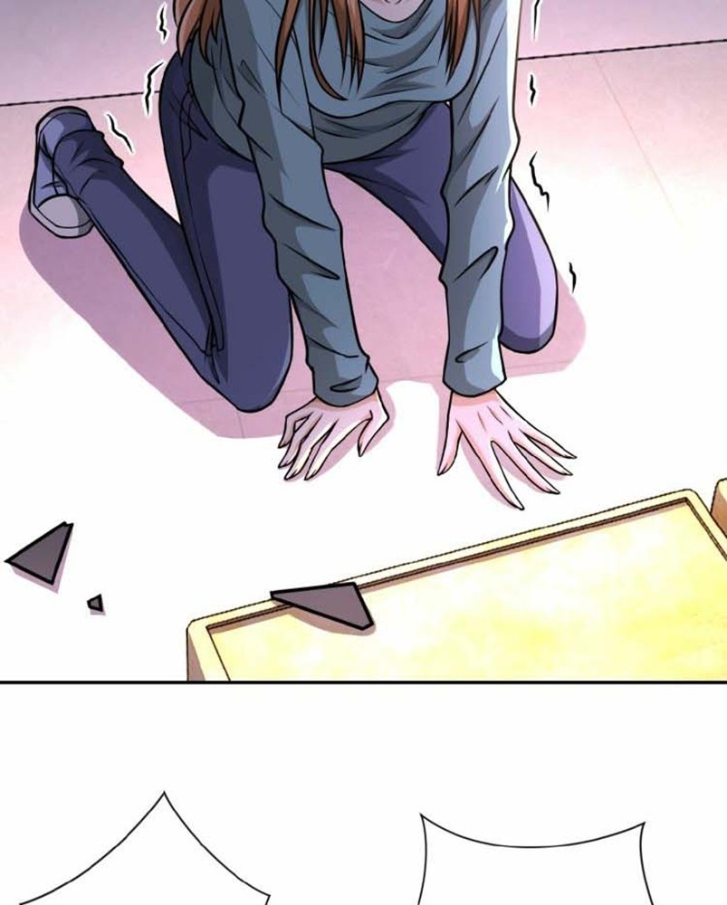 Super System - Chapter 27 18 Super System - Chapter 27 18
