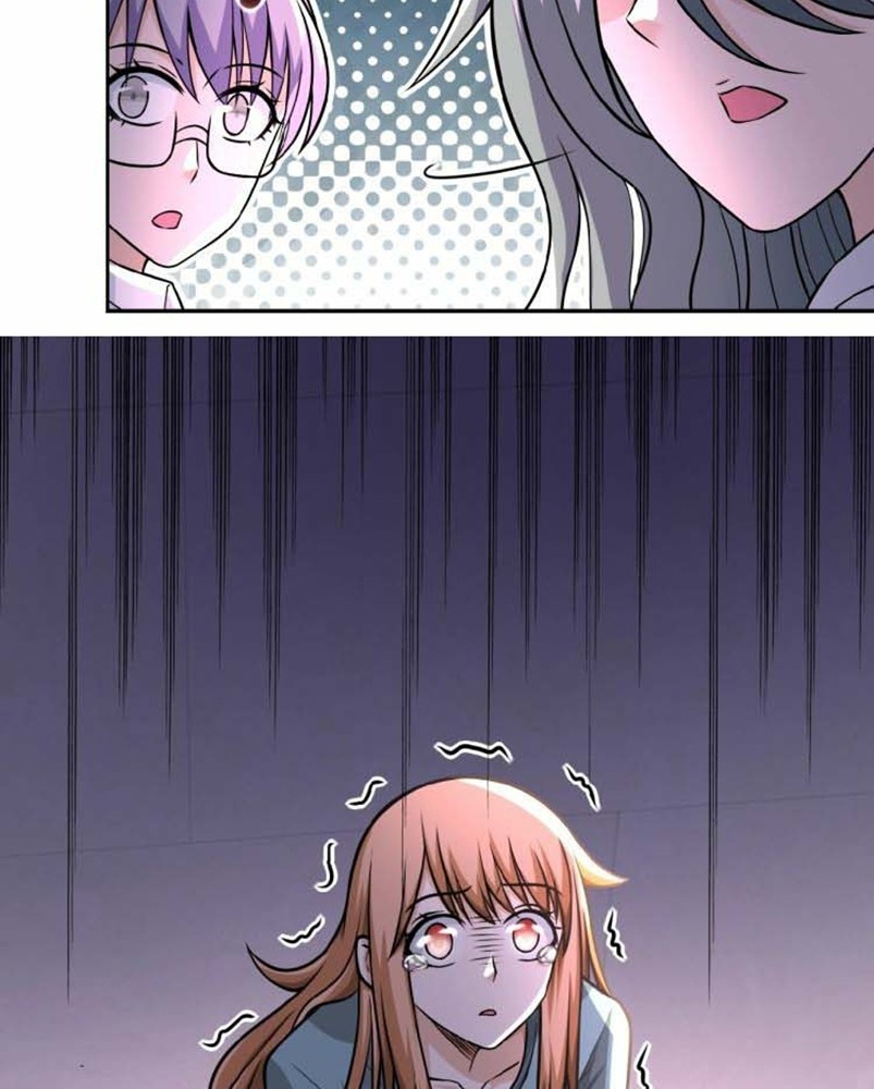 Super System - Chapter 27 17 Super System - Chapter 27 17