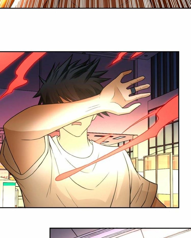 Super System - Chapter 27 4 Super System - Chapter 27 4