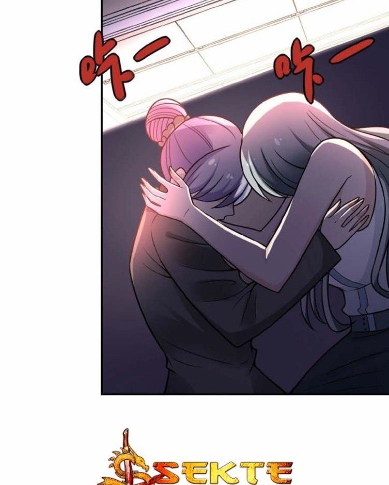 Super System - Chapter 27 5 Super System - Chapter 27 5