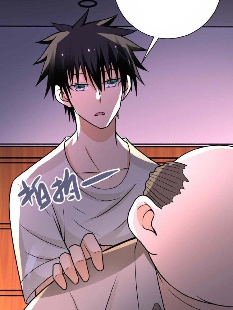 Super System - Chapter 24 58 Super System - Chapter 24 58