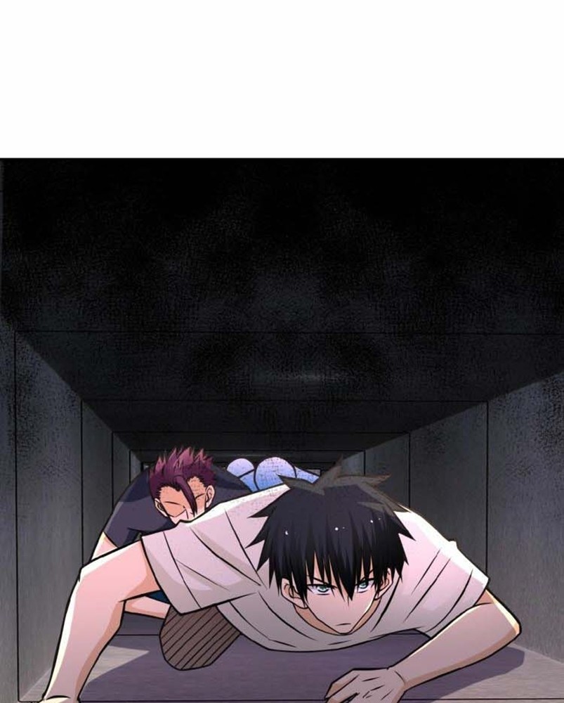 Super System - Chapter 25 3 Super System - Chapter 25 3