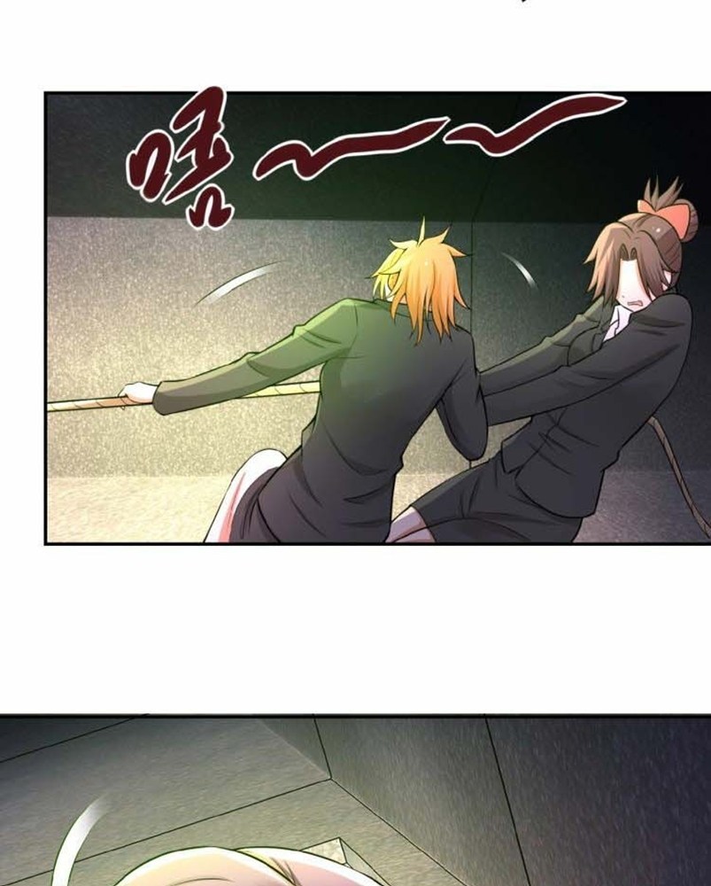 Super System - Chapter 25 32 Super System - Chapter 25 32