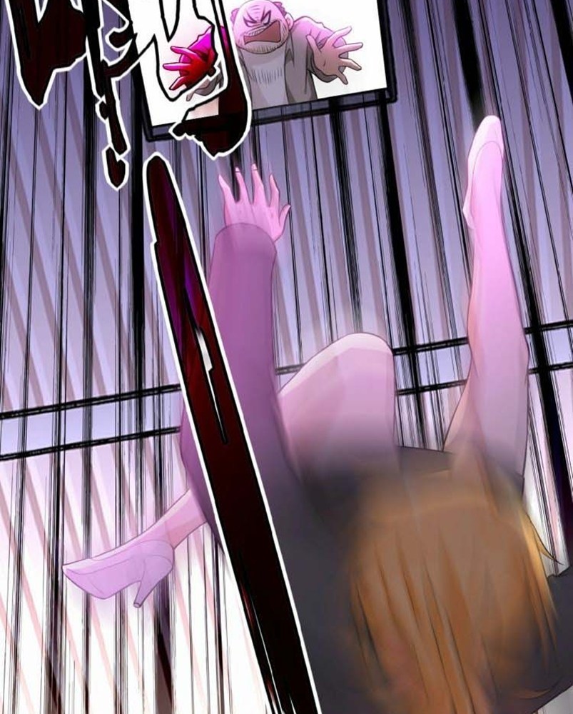 Super System - Chapter 25 37 Super System - Chapter 25 37