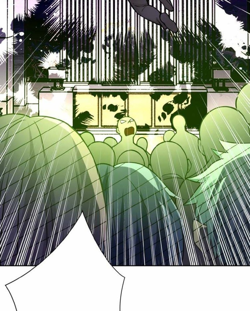 Super System - Chapter 25 16 Super System - Chapter 25 16
