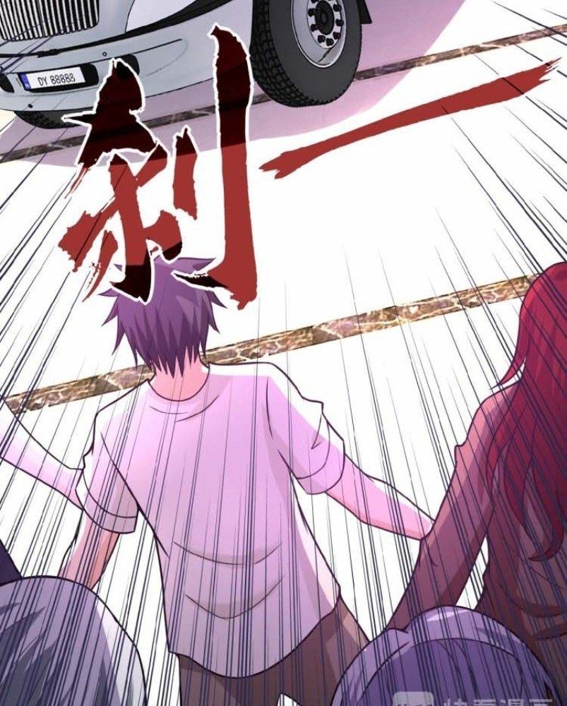 Super System - Chapter 25 49 Super System - Chapter 25 49