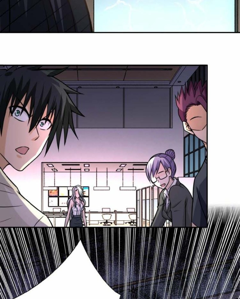 Super System - Chapter 25 47 Super System - Chapter 25 47