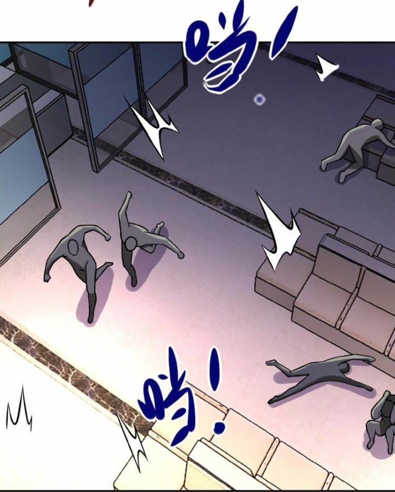 Super System - Chapter 25 57 Super System - Chapter 25 57