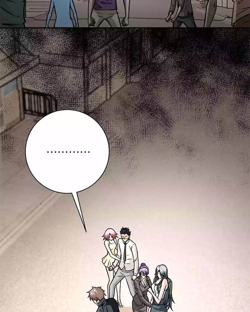 Super System - Chapter 38 11 Super System - Chapter 38 11