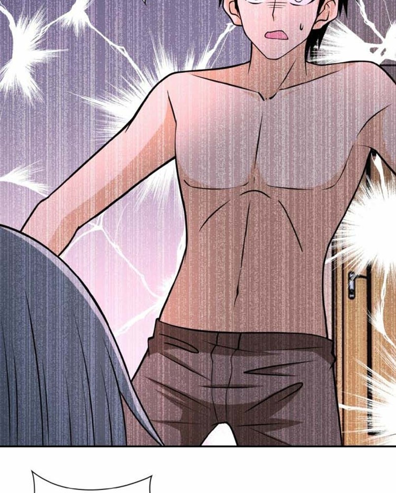 Super System - Chapter 32 9 Super System - Chapter 32 9