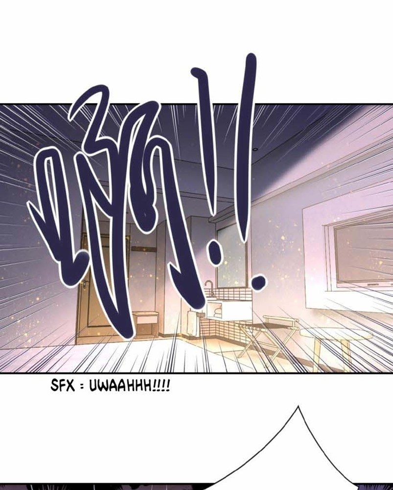 Super System - Chapter 32 2 Super System - Chapter 32 2