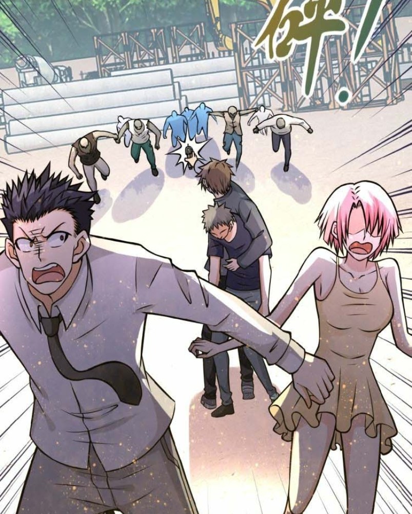 Super System - Chapter 32 37 Super System - Chapter 32 37