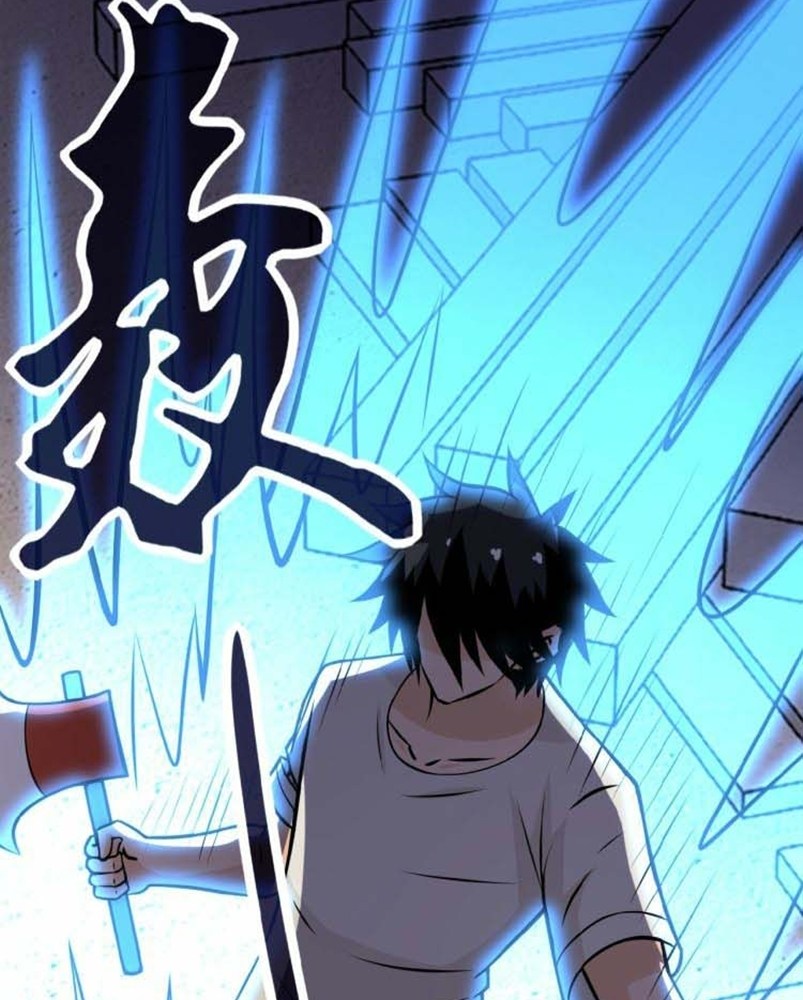 Super System - Chapter 33 10