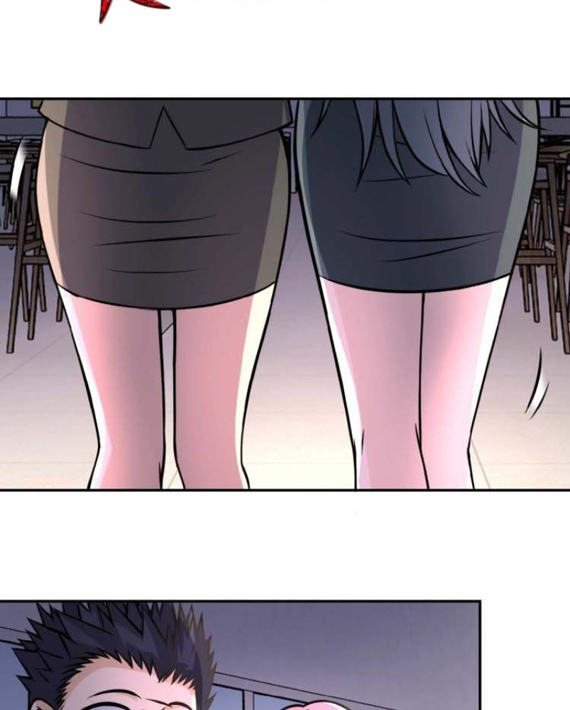 Super System - Chapter 33 47